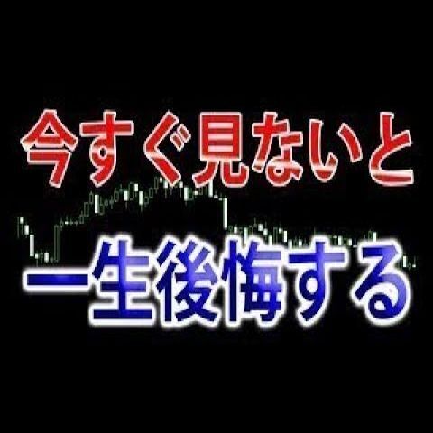 2022年4月更新】RSIを使った究極の手法公開します バイナリーオプション サインツール インジケーター【RSI＆モメンタム手法】【パラメーター変更可】:  MT4 インジケーター サインツール化